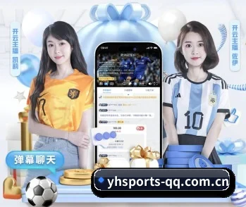 英皇体育的故事 - 体育资讯内容服务